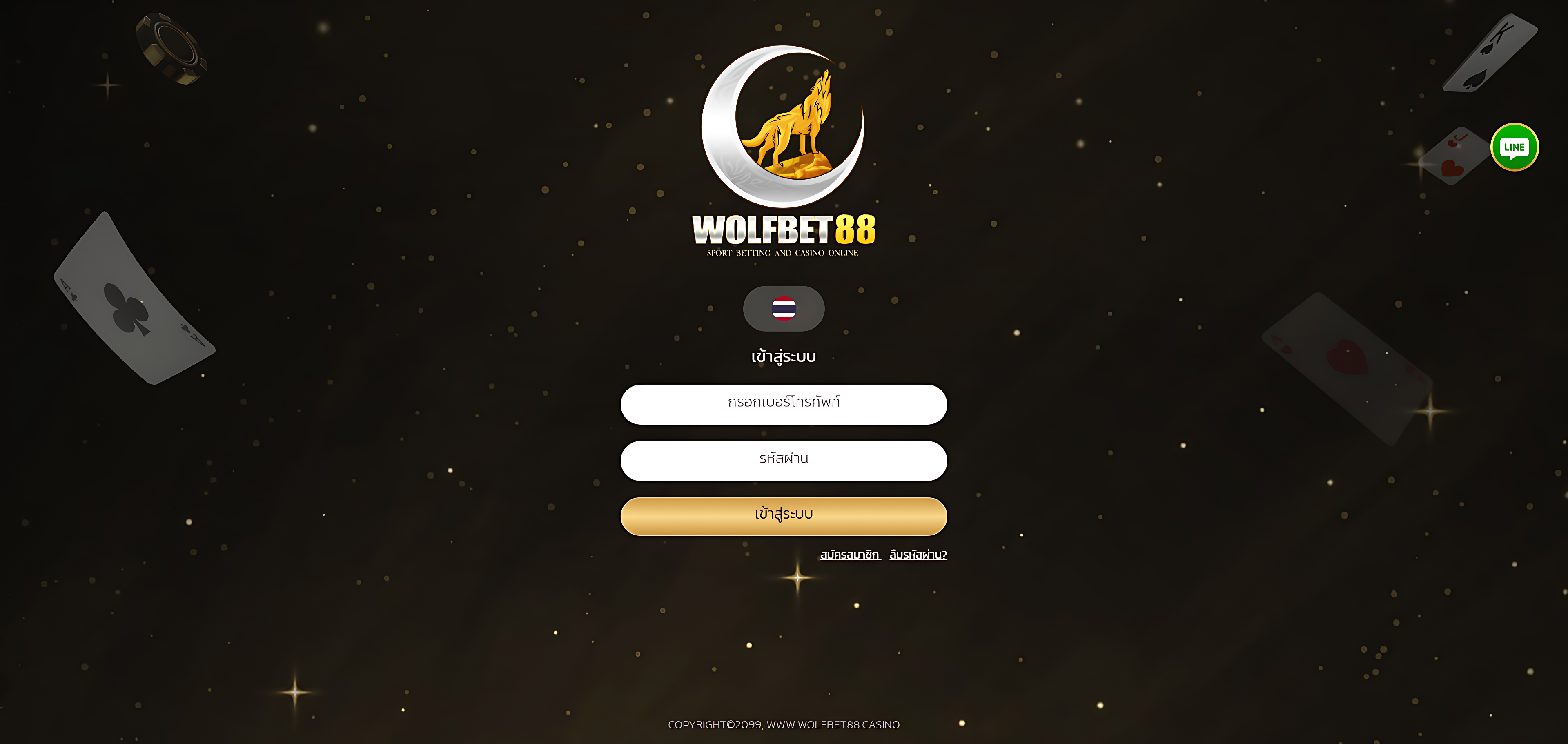 wolfbet88