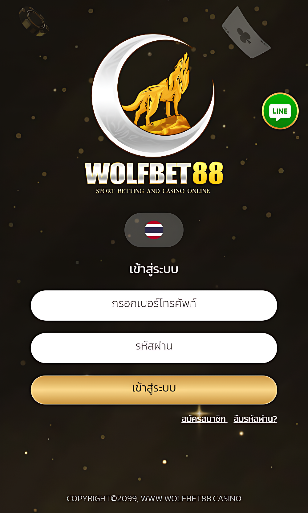 wolfbet88